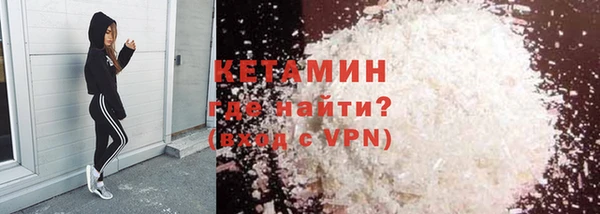 соль курить ск Балахна